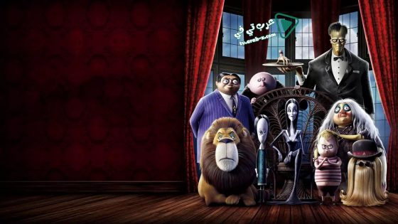 فيلم The Addams Family 2019 مترجم