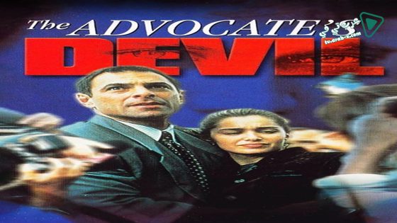 فيلم The Advocates Devil 1997 مترجم