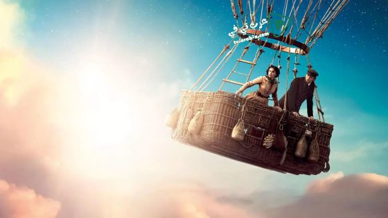 فيلم The Aeronauts 2019 مترجم