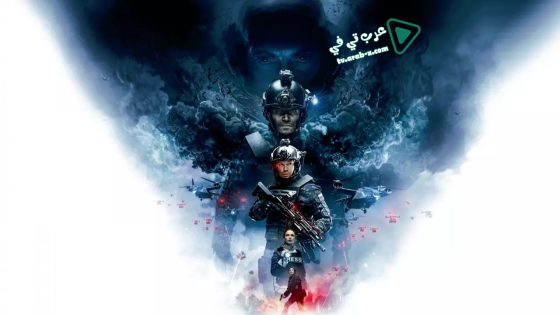 فيلم The Blackout 2019 مترجم