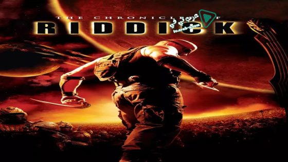 فيلم The Chronicles of Riddick 2004 مترجم