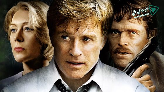 فيلم The Clearing 2004 مترجم