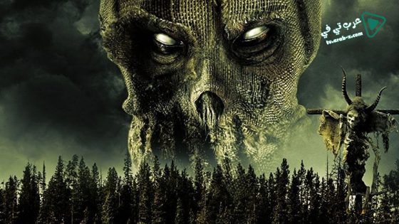 فيلم The Cropsey Incident 2017 مترجم