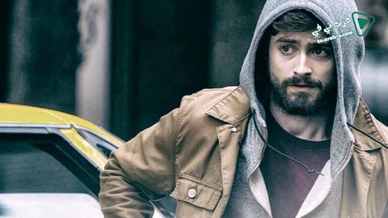 فيلم The Gamechangers 2015 مترجم