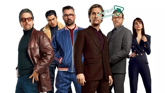 فيلم The Gentlemen 2019 مترجم