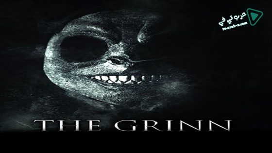 فيلم The Grinn 2017 مترجم