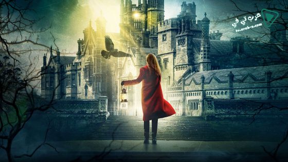 فيلم The Haunting Of Margam Castle 2020 مترجم