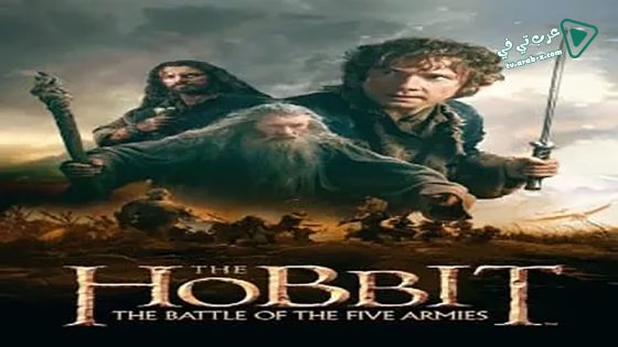 فيلم The Hobbit: The Battle of the Five Armies 2014 مترجم