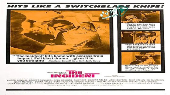 فيلم The Incident 1967 مترجم
