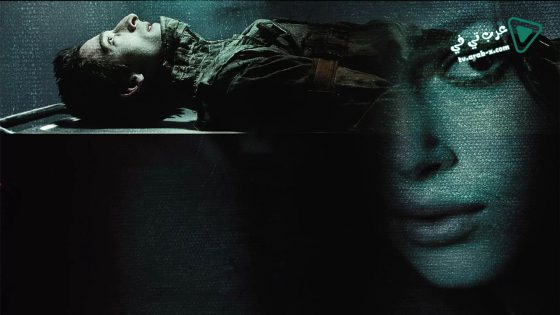 فيلم The Jacket 2005 مترجم