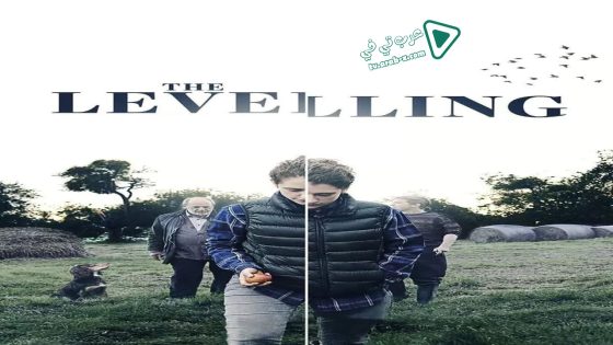 فيلم The Levelling 2016 مترجم