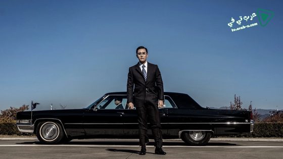 فيلم The Man Standing Next 2020 مترجم