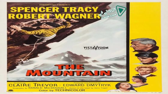 فيلم The Mountain 1956 مترجم