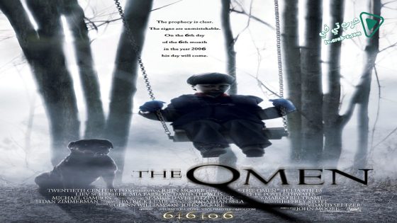 فيلم The Omen 2006 مترجم