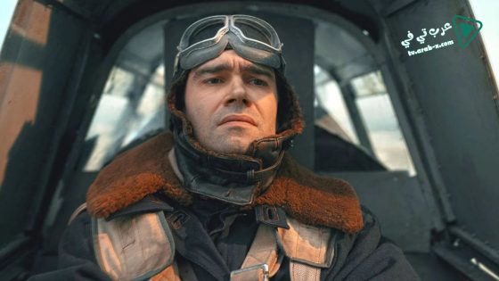 فيلم The Pilot A Battle for Survival 2021 مترجم