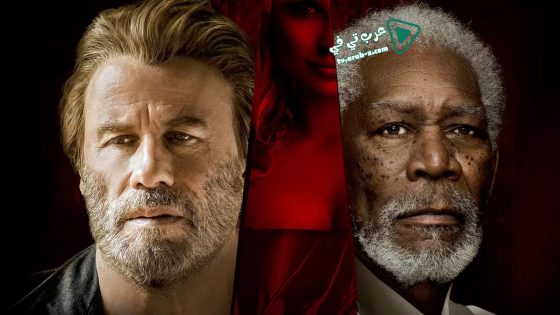 فيلم The Poison Rose 2019 مترجم