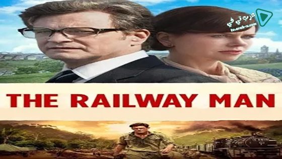 فيلم The Railway Man 2013 مترجم