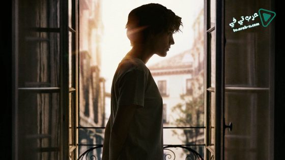 فيلم The Rhythm Section 2020 مترجم