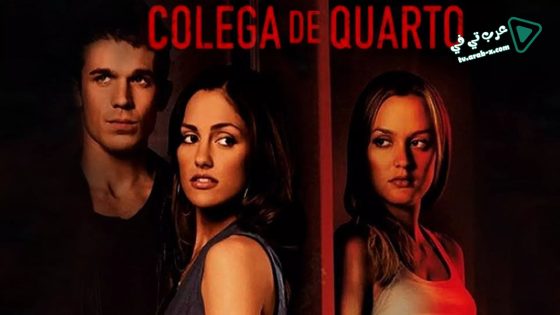 فيلم The Roommate 2011 مترجم