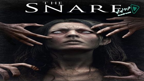 فيلم The Snare 2017 مترجم