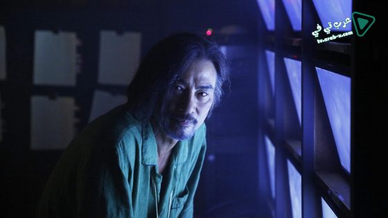 فيلم The Tenants Downstairs 2016 مترجم