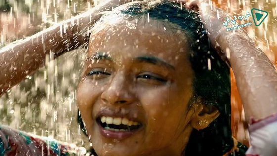 فيلم The Tiger Hunter 2016 مترجم