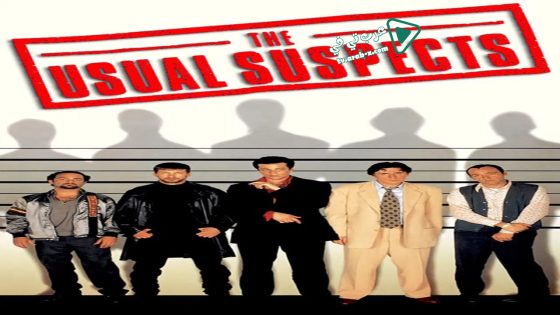 فيلم The Usual Suspects 1995 مترجم