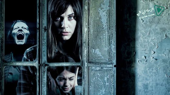 فيلم The Voices 2020 مترجم