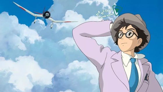 فيلم The Wind Rises 2013 مترجم