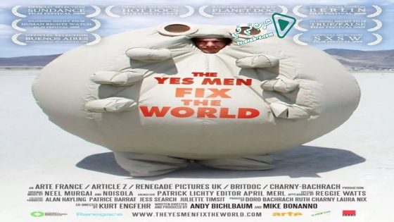 فيلم The Yes Men Fix the World 2009 مترجم