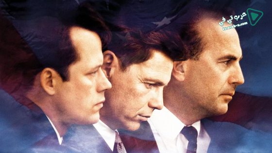 فيلم Thirteen Days 2000 مترجم