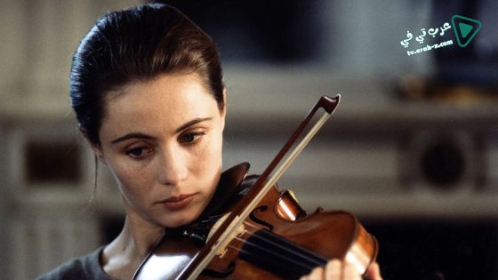 فيلم Un Coeur en Hiver 1992 مترجم