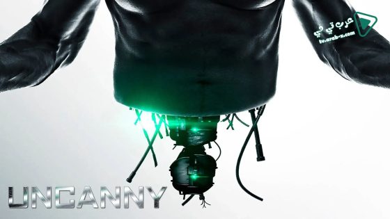 فيلم Uncanny 2015 مترجم