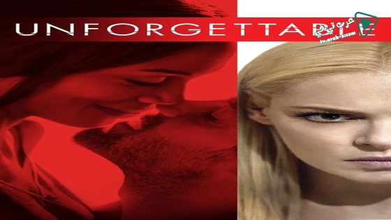 فيلم Unforgettable 2017 مترجم