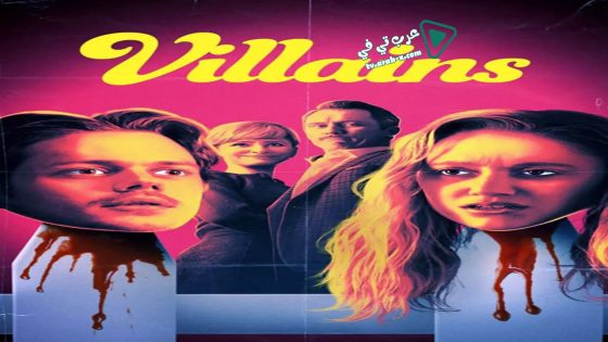 فيلم Villains 2019 مترجم
