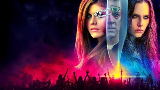 فيلم We Summon the Darkness 2019 مترجم