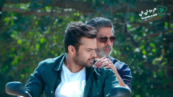 فيلم Winner 2017 مترجم