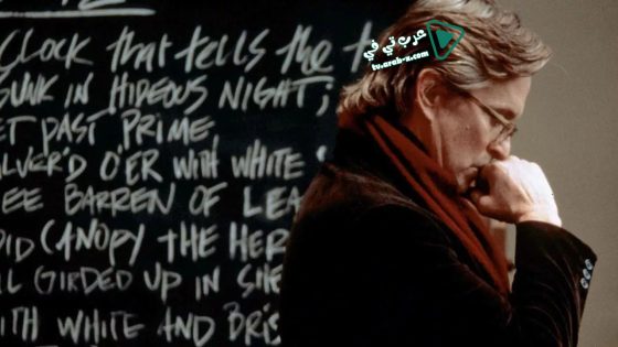 فيلم Wonder Boys 2000 مترجم