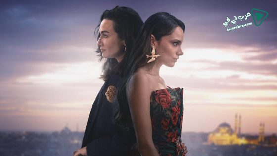 مسلسل الطموح الاعمى 3 الحلقة 7 مترجم