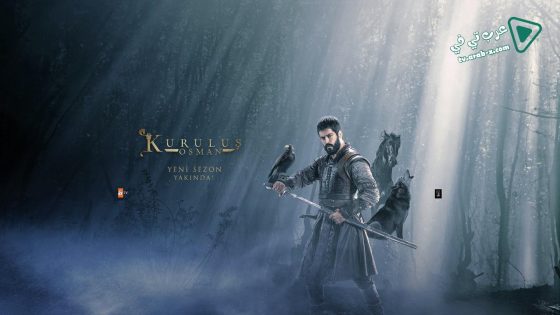 مسلسل المؤسس عثمان الحلقة 171 مترجم