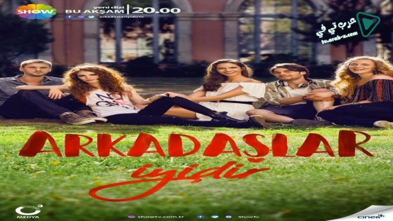 مسلسل اصدقاء جيدون الحلقة 9 مترجم