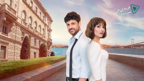مسلسل اخفيتك في قلبي الحلقة 7 مترجم – الأخيرة