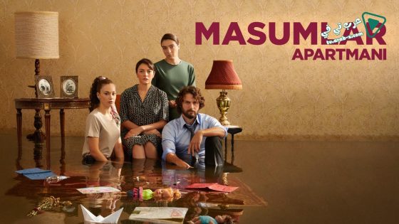 مسلسل شقة الابرياء الحلقة 68 مترجم