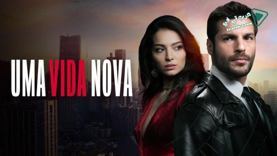 مسلسل حياة جديدة الحلقة 9 مترجم