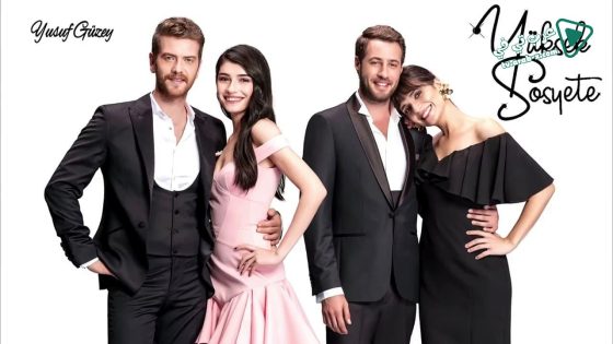 مسلسل الطبقة المخملية الحلقة 24 مترجم