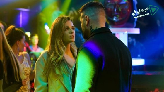 مسلسل ارجين الحلقة 6 مترجم – الأخيرة