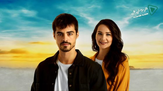 مسلسل جبل جونول الحلقة 26 مترجم
