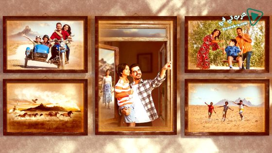 مسلسل جبل جونول الحلقة 135 مترجم